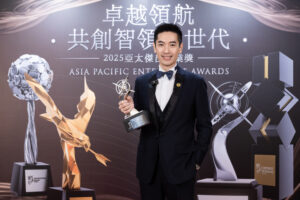 Onyx Healthcare Wins Double Honors at APEA